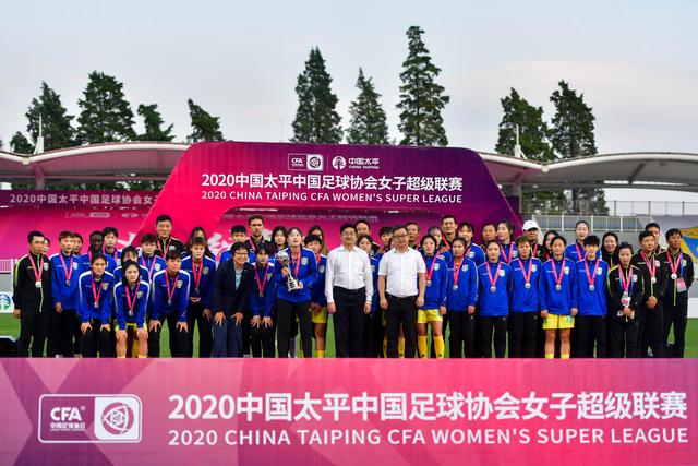 龙8头号玩家国际APP